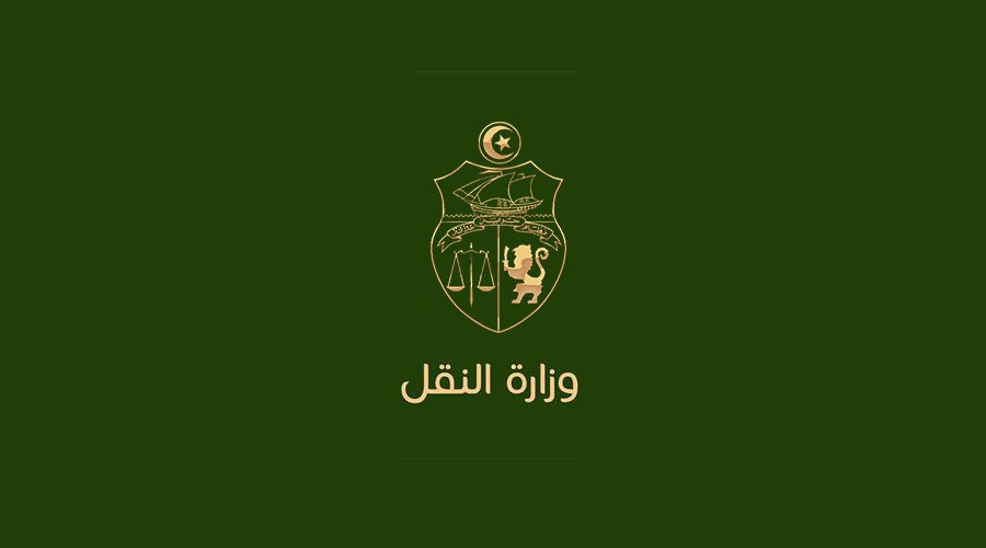 Logo transport.png
