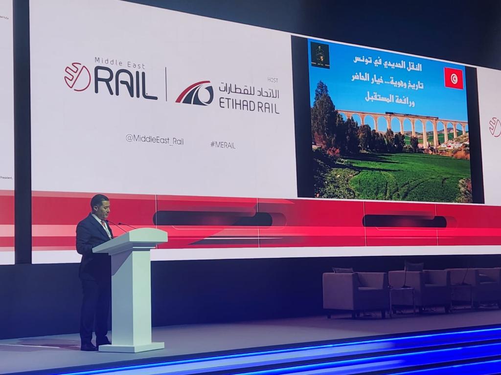 Rail 1.jpg