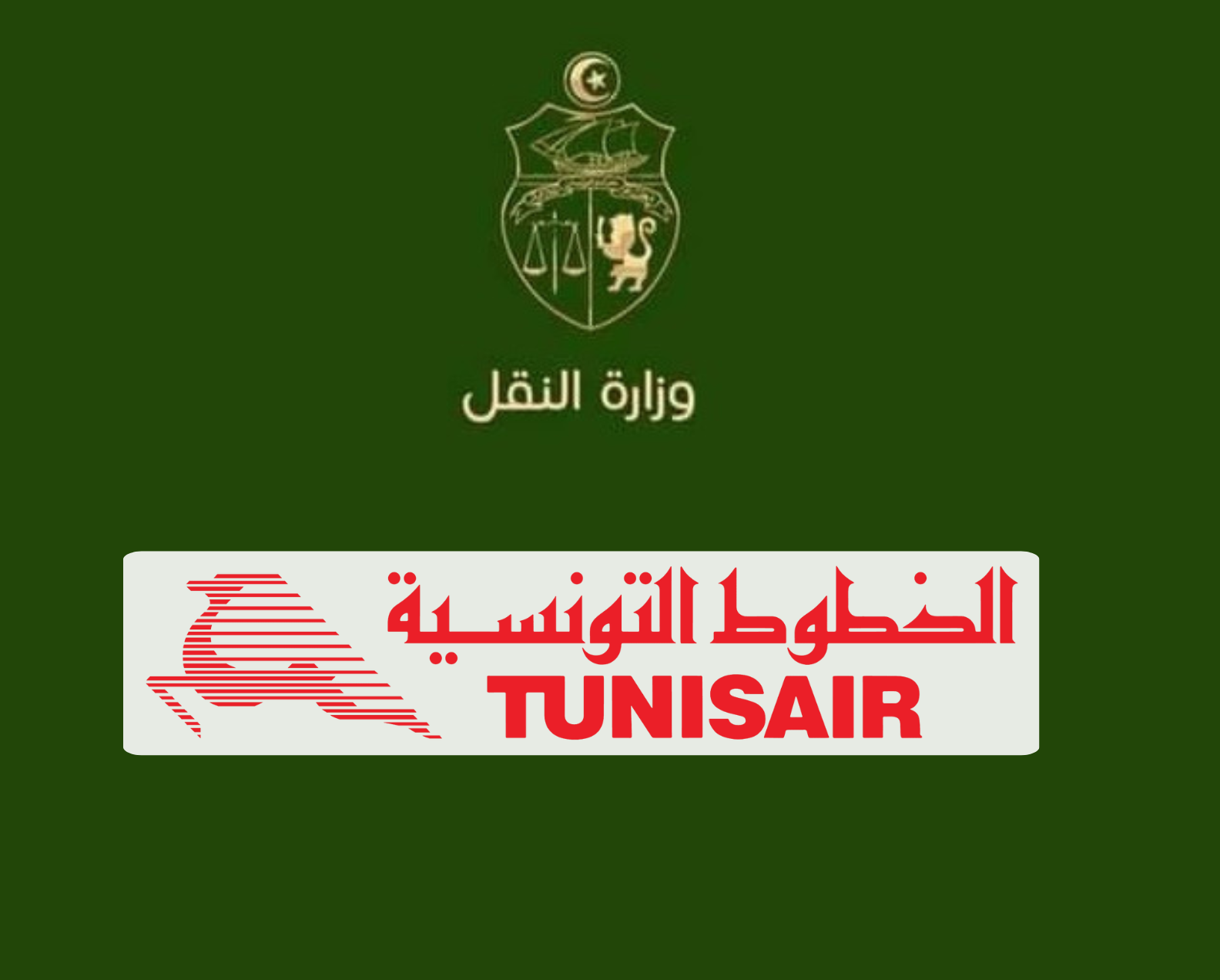 بلاغ.png